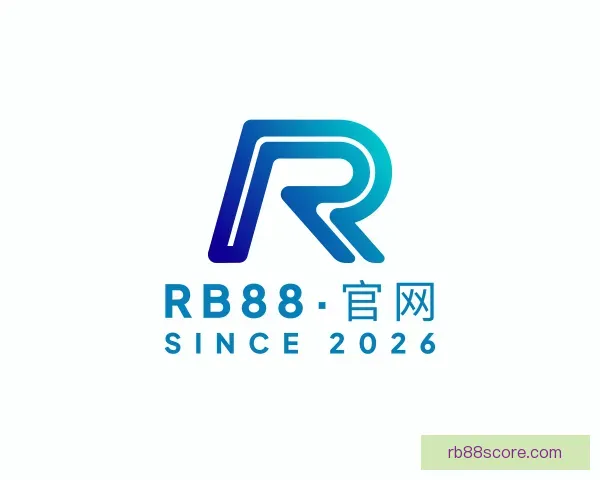 知道RB88·官网